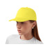 Бейсболка Мемфис 230 5-панельная, yellow