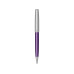 Шариковая ручка Parker Sonnet Essentials Violet SB Steel CT, цвет чернил black, перо: M, в подарочной упаковке. Шариковая ручка Parker Sonnet Essentials Violet SB Steel CT, цвет чернил black, перо: M, в подарочной упаковке.