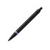 Шариковая ручка Parker IM Vibrant Rings Flame Amethyst Purple, стержень: M blue, в подарочной упаковке.