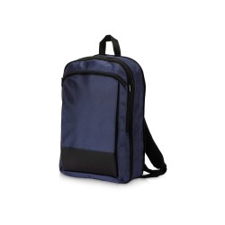 Расширяющийся рюкзак Slimbag для ноутбука 15,6, синий