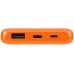 Внешний аккумулятор Powerbank C2, 10000 mAh, оранжевый