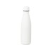 Вакуумная термобутылка Vacuum bottle C1, soft touch, 500 мл, белый