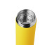 Вакуумный термос Vacuum Flask C1, soft touch, 420мл, желтый