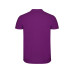 Рубашка поло Star мужская, фиолетовый