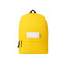 Рюкзак Rendy, желтый Рюкзак Rendy, желтый