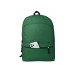 Рюкзак Rendy, зеленый