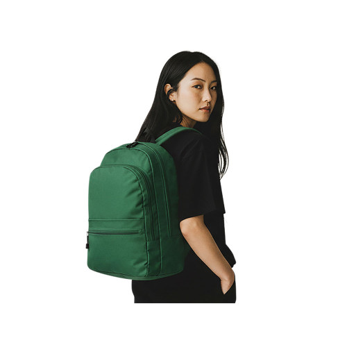Рюкзак Rendy, зеленый