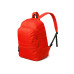 Рюкзак Rendy, красный