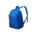 Рюкзак Rendy, ярко-синий Рюкзак Rendy, ярко-синий
