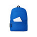 Рюкзак Rendy, ярко-синий Рюкзак Rendy, ярко-синий