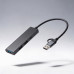 USB-концентратор Command, серый USB-концентратор Command, серый