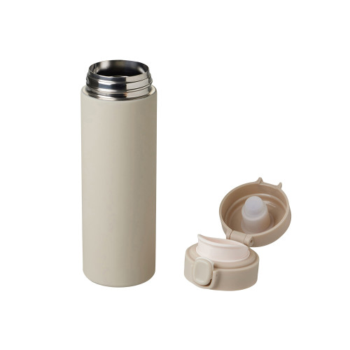 Вакуумная термокружка Waterline c кнопкой Guard, 400 мл, тубус, бежевый Вакуумная термокружка Waterline c кнопкой Guard, 400 мл, тубус, бежевый