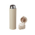 Вакуумная герметичная термокружка Inter, бежевый, нерж. сталь Вакуумная герметичная термокружка Inter, бежевый, нерж. сталь
