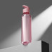 Бутылка для воды Plain 630 мл, Dust pink