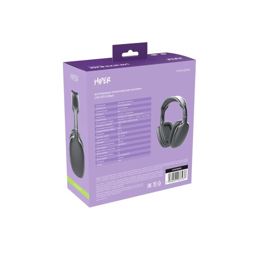 HIPER Наушники накладные Bluetooth HIPER Live черный HTW-QTX10