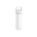 Термос из нерж. стали тм THERMOS TS2309 WHT 0.5L