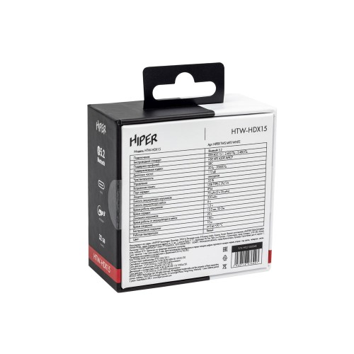 Беспроводные наушники HIPER TWS MP3 (HTW-HDX15), белый