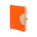 Ежедневник недатированный А5 Bosforo, оранжевый Ежедневник недатированный А5 Bosforo, оранжевый