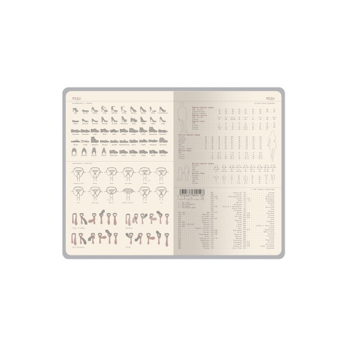 Ежедневник недатированный А5 Soho, синий Ежедневник недатированный А5 Soho, синий