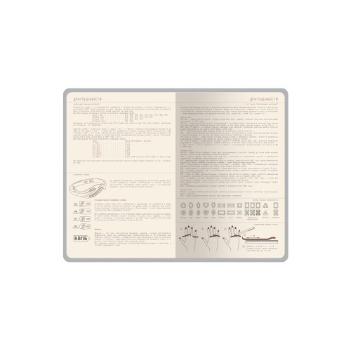 Ежедневник недатированный А5 Soho, серый