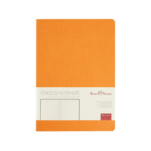 Ежедневник недатированный А5 Megapolis Color Flex, оранжевый