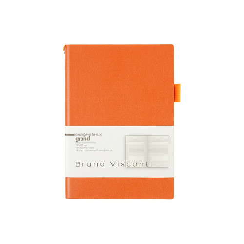 Ежедневник недатированный А5 Grand, оранжевый Ежедневник недатированный А5 Grand, оранжевый