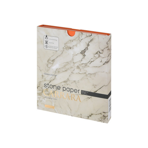 Еженедельник с каменной бумагой А5+ Carrara, оранжевый