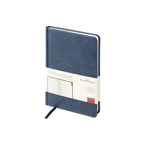 Ежедневник недатированный с индексами А5 Prime, синий Ежедневник недатированный с индексами А5 Prime, синий