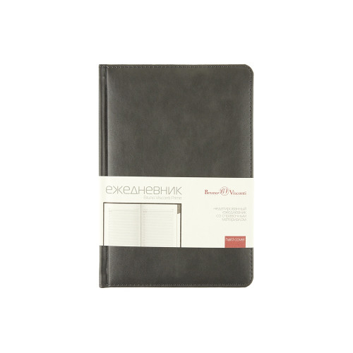 Ежедневник недатированный с индексами А5 Prime, серый Ежедневник недатированный с индексами А5 Prime, серый