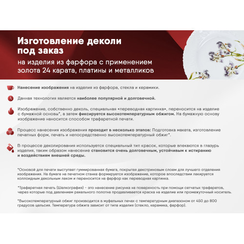 Набор игрушек с индивидуальным дизайном (1 сторона), 3 шт Набор игрушек с индивидуальным дизайном (1 сторона), 3 шт