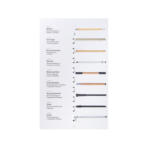 Промо-сет вечных карандашей