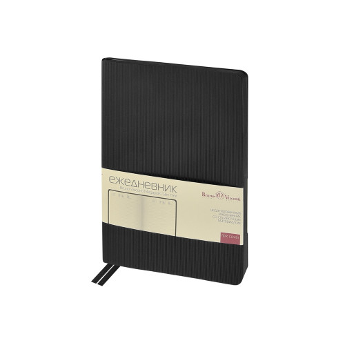 Ежедневник А5 Megapolis Slim flex, черный Ежедневник А5 Megapolis Slim flex, черный