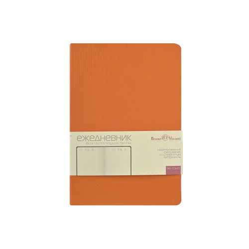 Ежедневник А5 Megapolis Slim flex, оранжевый Ежедневник А5 Megapolis Slim flex, оранжевый