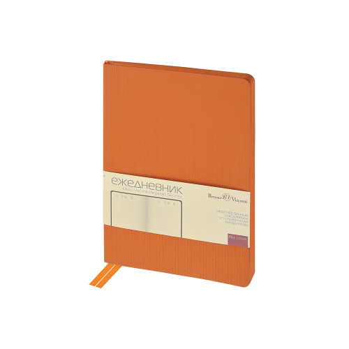 Ежедневник А5 Megapolis Slim flex, оранжевый Ежедневник А5 Megapolis Slim flex, оранжевый