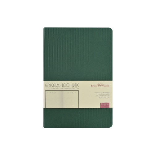 Ежедневник А5 Megapolis Slim flex, зеленый