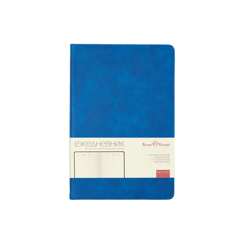 Ежедневник недатированный А5 Megapolis Classic, синий Ежедневник недатированный А5 Megapolis Classic, синий