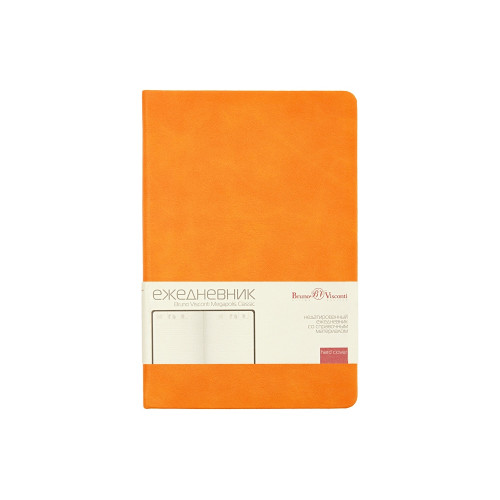 Ежедневник недатированный А5 Megapolis Classic, оранжевый