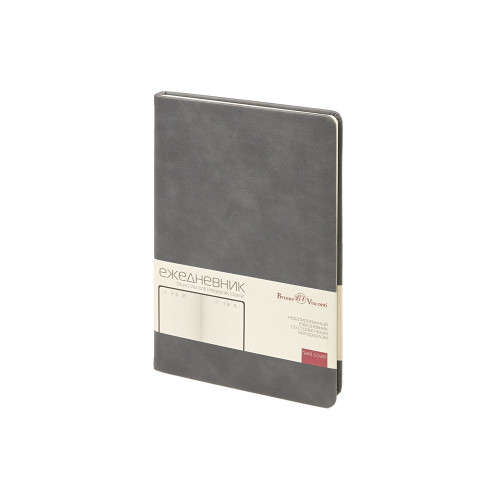 Ежедневник недатированный А5 Megapolis Classic, серый