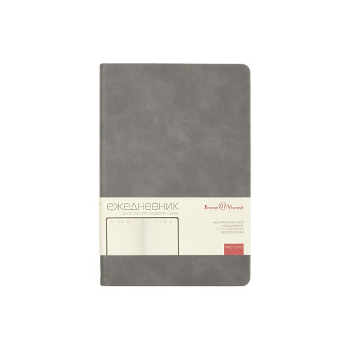 Ежедневник недатированный А5 Megapolis Classic, серый