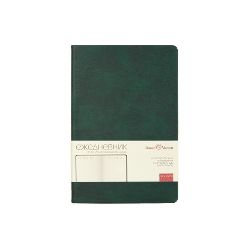 Ежедневник недатированный А5 Megapolis Classic, темно-зеленый