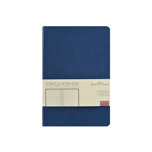 Ежедневник недатированный А5 Megapolis Nappa Flex, темно-синий Ежедневник недатированный А5 Megapolis Nappa Flex, темно-синий