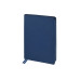 Ежедневник недатированный А5 Megapolis Nappa Flex, темно-синий Ежедневник недатированный А5 Megapolis Nappa Flex, темно-синий