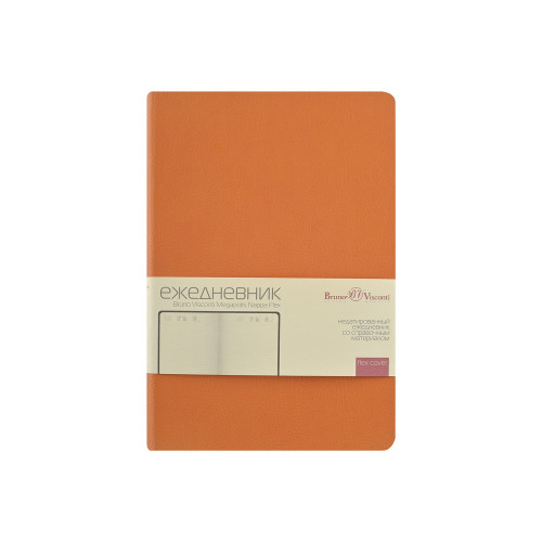 Ежедневник недатированный А5 Megapolis Nappa Flex, оранжевый Ежедневник недатированный А5 Megapolis Nappa Flex, оранжевый