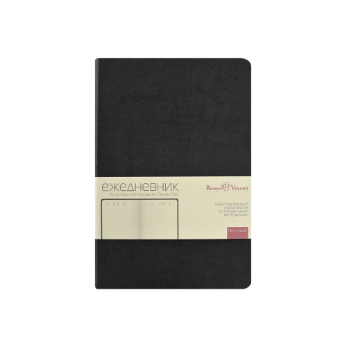 Ежедневник недатированный А5 Megapolis Classic Flex, черный