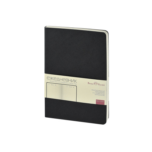 Ежедневник недатированный А5 Megapolis Classic Flex, черный