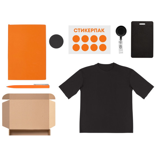 Welcome pack Simple kit, оранжевый