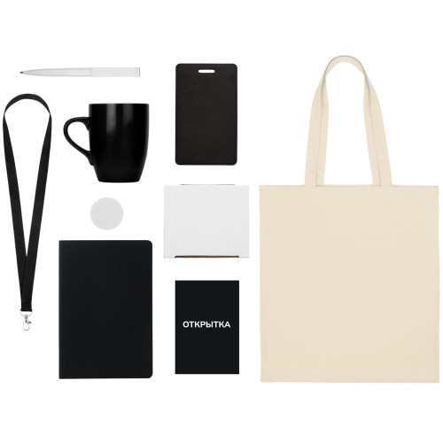 Welcome pack Starter Bundle, черный