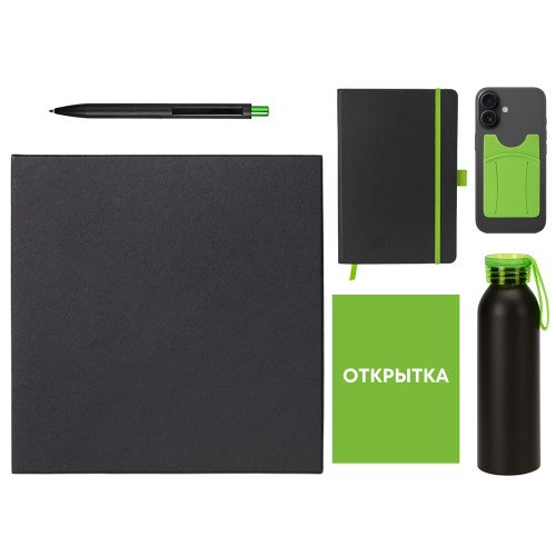 Welcome pack Business suite, зеленое яблоко Welcome pack Business suite, зеленое яблоко