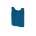 Welcome pack Business suite, синий