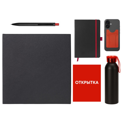 Welcome pack Business suite, красный Welcome pack Business suite, красный